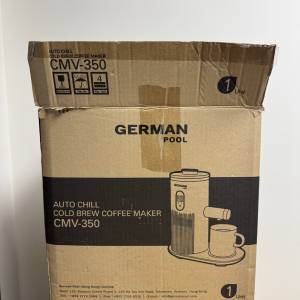 全新公司抽獎禮物-Princess Royal Smoothie Maker 及German Auto Chill Cold Brew ...