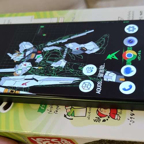 日系Sharp AQUOS R9 國際版(台版)LEICA 相機 最高更新率 240Hz
