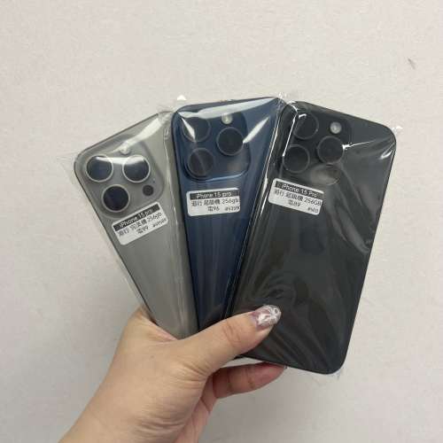 😆新春活動😆電子之家，你既手機專家❣️/Apple iPhone 系列/香港行貨/超多高質素現...