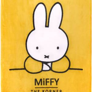 The korner Miffy Crown Blanket  毛毯