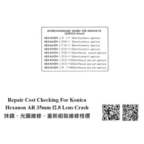Repair Cost Checking For Konica Hexanon AR 35mm f2.8 Lens Cleaning