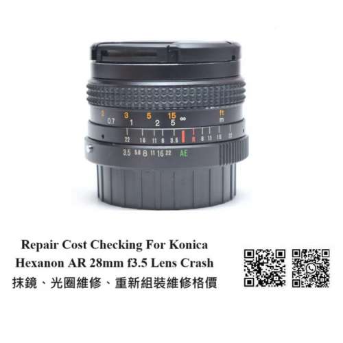 Repair Cost Checking For Konica Hexanon AR 28mm f3.5 Lens Cleaning