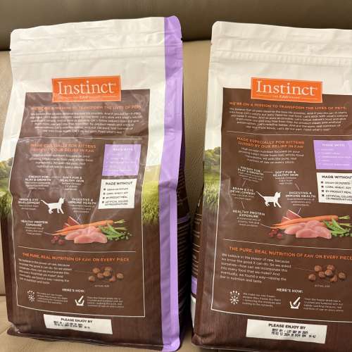 幼貓貓糧，Natural Variety Instinct Kitten 4.5 磅