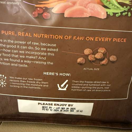 幼貓貓糧，Natural Variety Instinct Kitten 4.5 磅