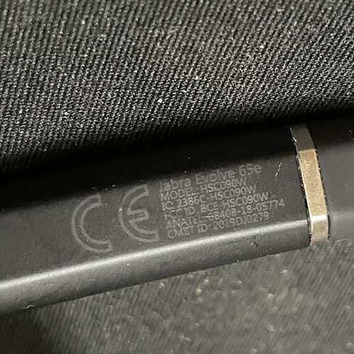 Jabra Evolve 65e + Link 370