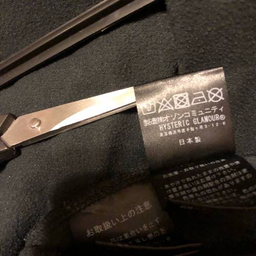 Hysteric Glamour jacket 女裝運動外套,  黑白色，保暖，free size，原裝日本製造 ...