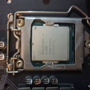Intel Core i3-6100 3.70GHz Socket 1151