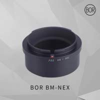 BOR PRO Zeiss Ikon Icarex BM 35S Lens To Sony Alpha E-Mount Mirrorless Camera
