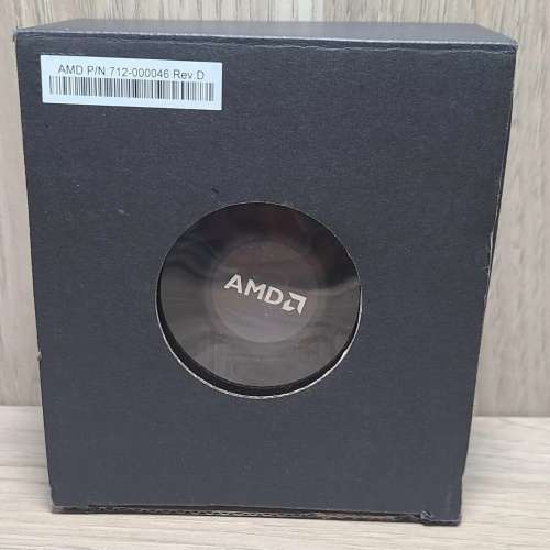 P/N 712-000046 Rev.D
