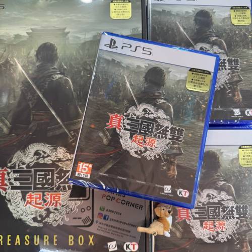 (全新現貨) PS5 game - 真 三國無雙 起源🐉真 三國無双 ORIGINS(中文版)*普通版/典藏...