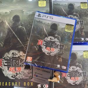 (全新現貨) PS5 game - 真 三國無雙 起源🐉真 三國無双 ORIGINS(中文版)*普通版/典藏...