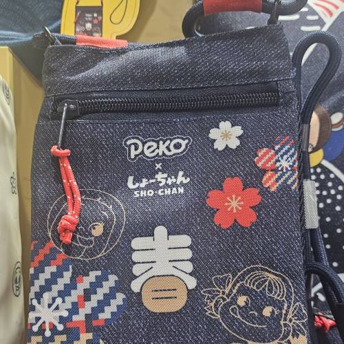 7仔牛奶妹&times;小粲6,7