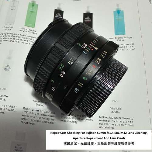 Repair Cost Checking For Fujinon 50mm f/1.4 EBC M42 Lens Cleaning 抹鏡清潔、光...