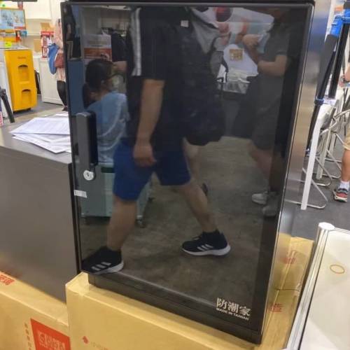 防潮箱