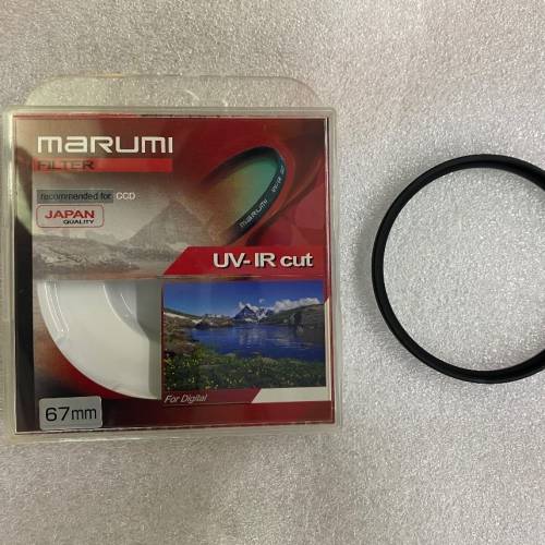 MARUMI UV-IR cut 67 mm