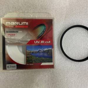 MARUMI UV-IR cut 67 mm