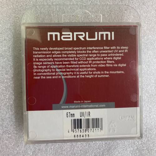 MARUMI UV-IR cut 67 mm