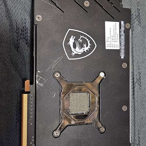 AMD MSI RX 6800XT GAMING Z TRIO 16G