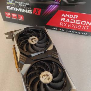 MSI Radeon RX6700 XT GAMING X 12G