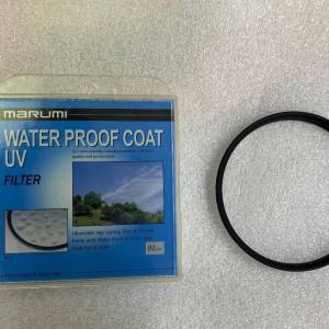 MARUMI Water Proof Coat UV 82mm