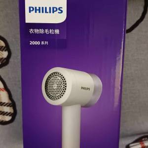 PHILIPS 充電式除毛粒機 去毛球器 GCA2200/10