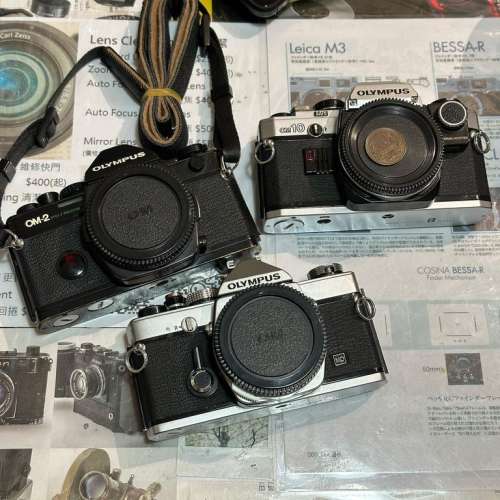 Repair Cost Checking For OLYMPUS OM-1 Film Camera Shutter System Malfunction
