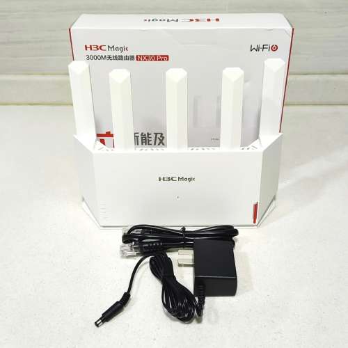 H3C Magic NX30 Pro AX3000 WiFi 6 Router
