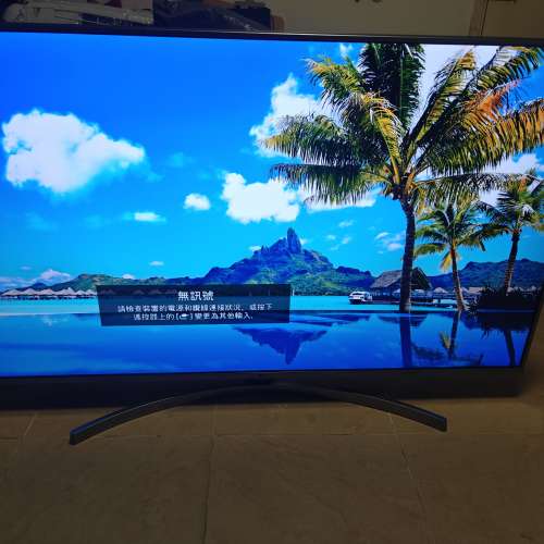 LG 55寸電視