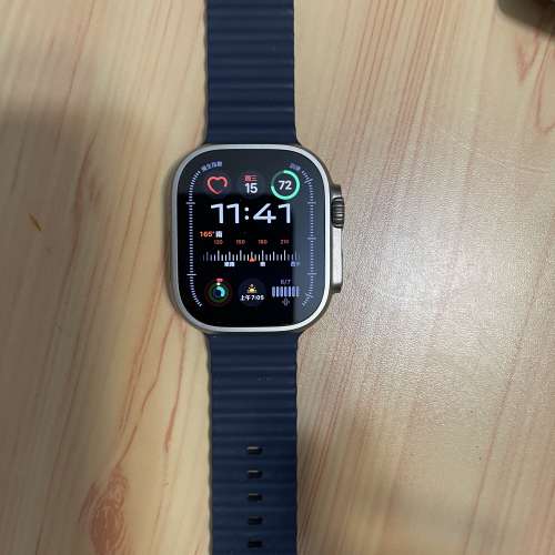 Apple Watch Ultra 1