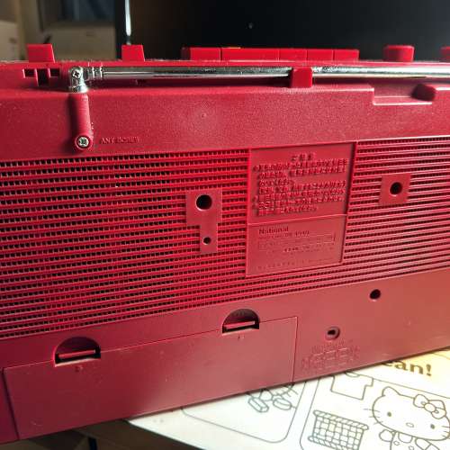 出售National boombox －部，型號RX-4940，100%正常，外觀80%新，收音機接收𩆜敏，...