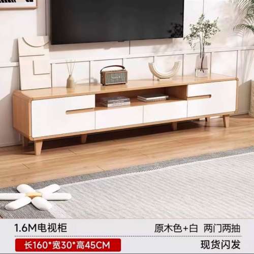 電視櫃 160cm長