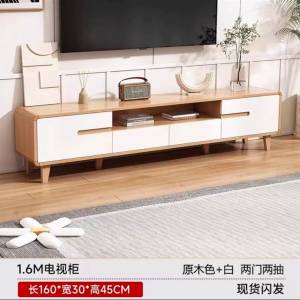 電視櫃 160cm長