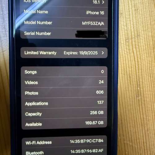 Iphone 16 256gb 湖水綠