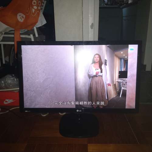 LG 27” LED iDTV