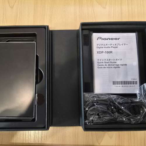 Pioneer XDP-100R-K