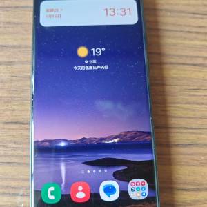 Galaxy S22 Ultra 512gb