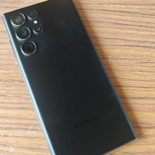 Galaxy S22 Ultra 512gb