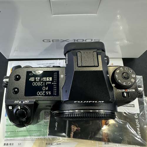 1億 中幅 99% Fujifilm GFX100S gfx100s