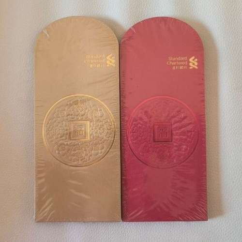 全新 渣打銀行 福字 利是封