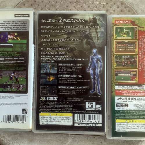 PSP UMD disc game (不散賣) 3隻 賣 HK$60.00