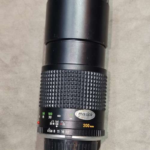 Minolta 200/4 MC Rokkor-X MD