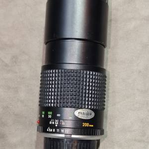 Minolta 200/4 MC Rokkor-X MD