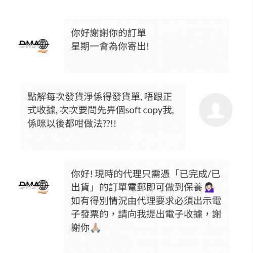 98% New 64 Audio Nio 混合單元耳機