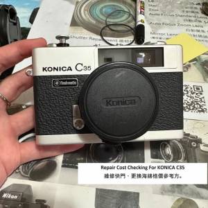 Repair Cost Checking For KONICA C35 Shutter System Malfunction 維修快門、清潔...