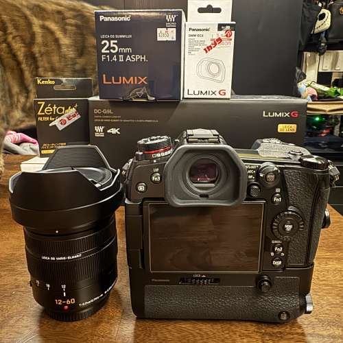 Lumix G9 Leica 12-60 2.8-4 25 1.4 II