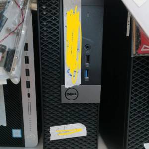 Dell Optiplex 7040 (i7 6700)