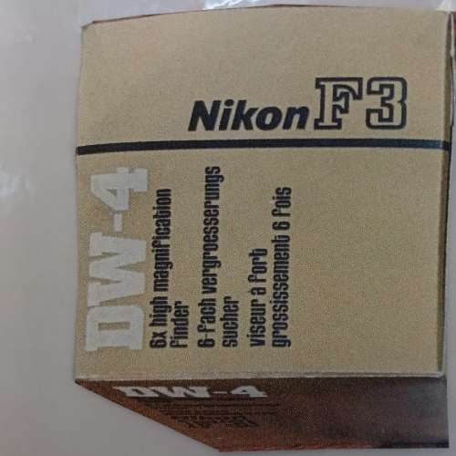 (全球唯一全新貨品）Vintage Nikon DW4 （6倍觀景器）Viewfinder for F3 Camera