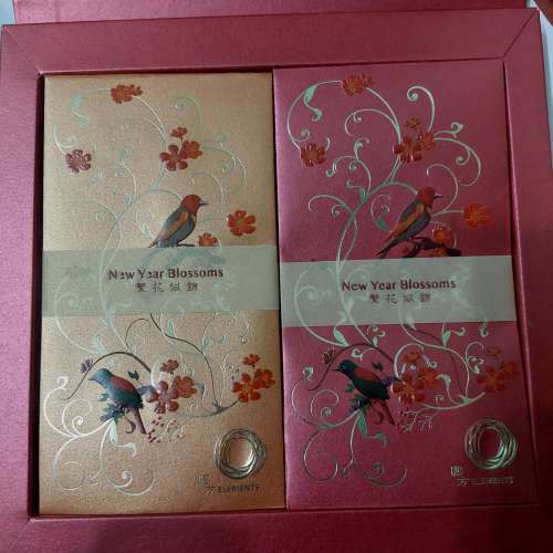 多款商場 商店利是封