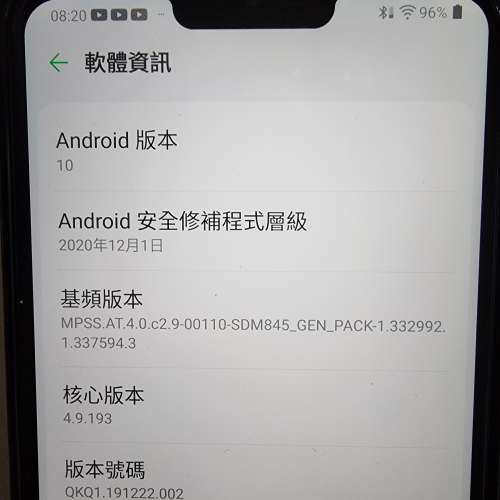 LG G7+ thinkQ 6+128gb 雙卡香港行貨可加micro sd卡。 可以交換其他手機玩，多除少...