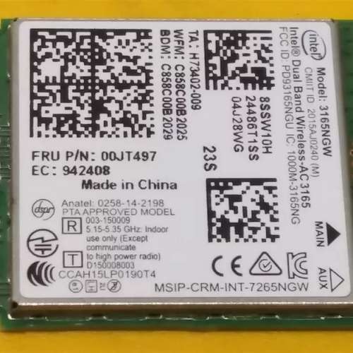 intel Dual Band Wireless-AC 3165 WiFi & Bluetooth